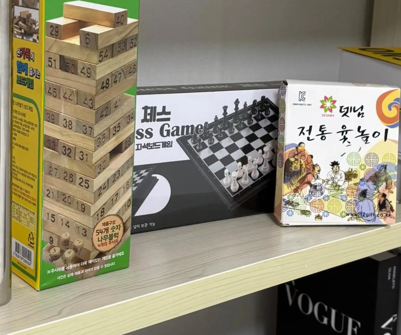 5 Minutes To Subway, 10 Minutes To Seongsu, Lotte Tower, Kspo Concert, Olympic Park, Gangnam, Ott, Netflix, Quiet And Well-Located Accommodation Seul